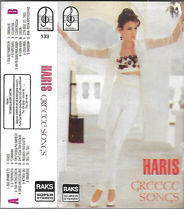 HARRIS - GREECE SONGS